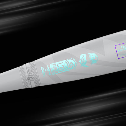 BÂTON DE SOFTBALL ESU6TNTX TANTRUM USSSA XTRA