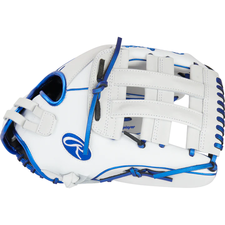 Liberty advanced softball glove sales